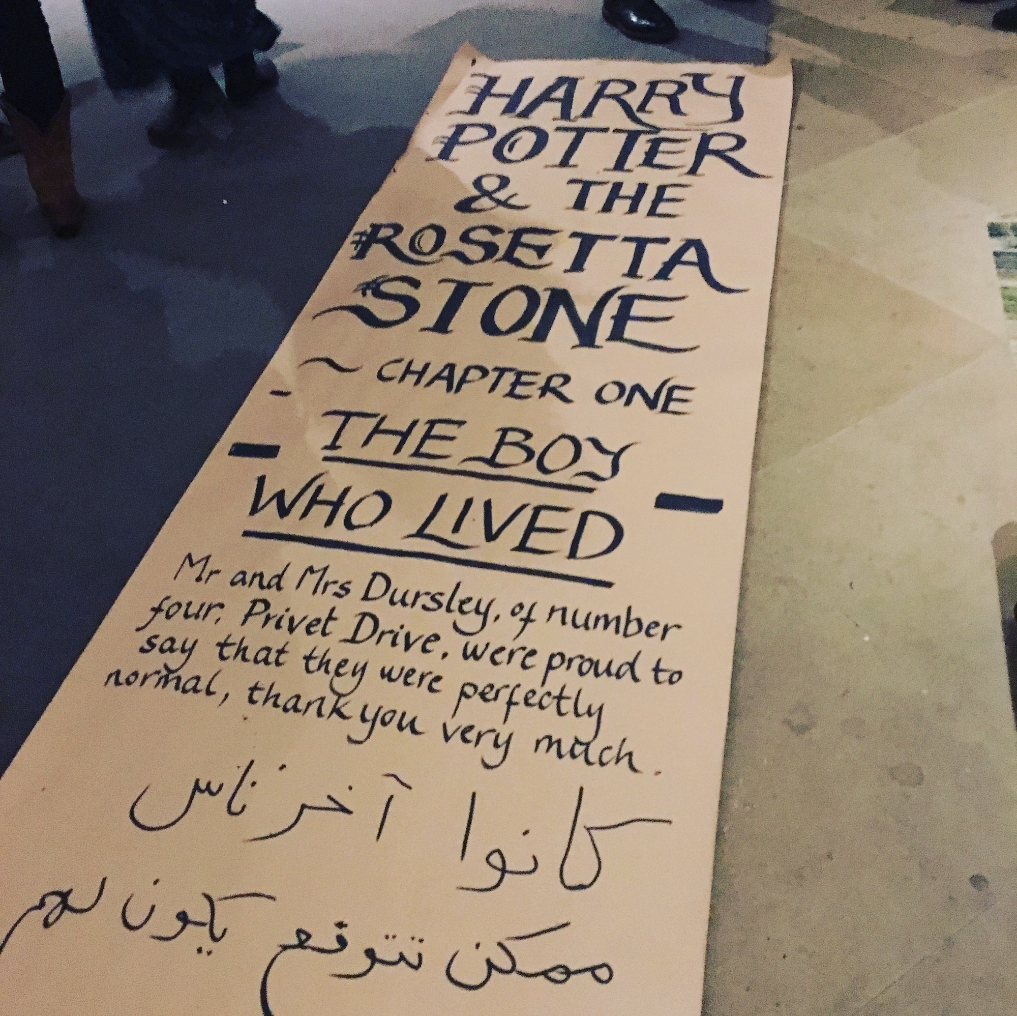 Harry Potter and the Rosetta Stone